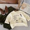 Camisetas Infantis de Manga Longa para Primavera e Outono Novas Estampadas Graffiti Expressão Camisetas 100% Algodão para Crianças Pequenas e Médias Tops Estilo Infantil