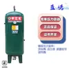 Tanque de Almacenamiento de Gas Shenjianglong 0.3/0.6/1/2 Metros Cúbicos Compresor de Aire Bomba de Aire Tanque de Presión Tanque Amortiguador de Vacío Tanque de Almacenamiento de Aire