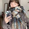 Bufanda de Mohair de Imitación Nueva Transfronteriza para Mujer, Estilo Europeo y Americano, Bufanda Chal Cálido de Barba Larga para Otoño e Invierno, Exportación Exportación Productos de Alta Calidad