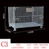 Jaula de Almacenamiento Plegable Estructura de Hierro Jaula de Almacén Jaula Mariposa Caja de Rotación Logística de Jiangsu Jaula de Hierro Carro Jaula de Almacenamiento Cesta de Hierro Venta al Por Mayor