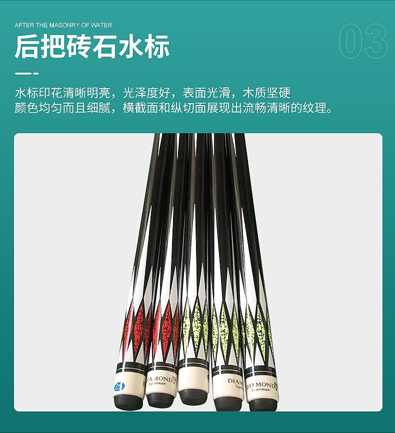 微信图片_20220731222812.jpg