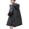 Nuevo Otoño e Invierno Moda Transfronteriza Adhesivo Chaqueta Ligera de Plumón para Mujer de Largo Medio Adelgazante Chaqueta Ligera de Plumón de Pato Blanco Moderna