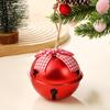 Pingente de sino fosco de natal, decoração de árvore de natal, estrela de cinco pontas, sino redondo, shopping, hotel, decoração, enfeites de sino de ferro