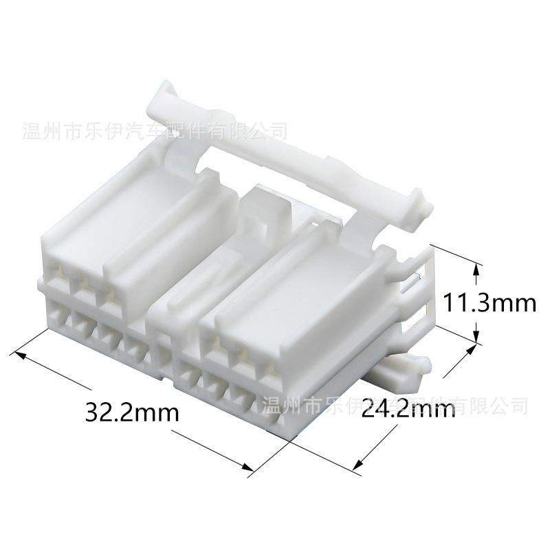 景逸14P公壳.jpg