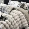 Juego de cama de cuatro piezas de terciopelo de conejo clase A, ropa de cama de terciopelo de leche simple engrosada de doble cara de terciopelo coral, sábana de invierno, funda nórdica estilo Ins