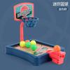 Juguetes de Tiro Mini Juego de Mesa Máquina de Baloncesto Beneficencia Inteligencia Infantil Juguetes de Educación Temprana Coordinación Mano-Ojo Interacción Padre-Hijo