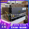 Fonte de Alimentação Embutida Huawei Etp48300-Y5A1 Fonte de Alimentação de Comunicação para Estação Base 48V300A5U Configuração R4875G1