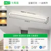 Luz de Techo para Pasillo, Luz de Tira Rectangular Moderna Simple, Nueva Luz para Balcón/Vestidor, Luz Minimalista L263
