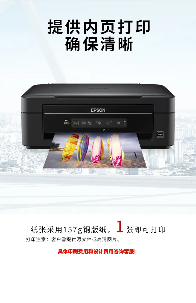 一键复制_20210724174752