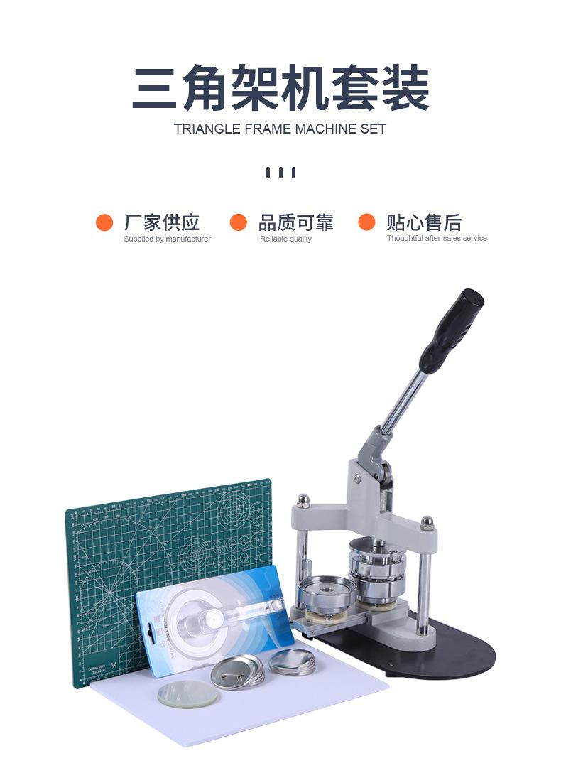易星详情页_01.jpg