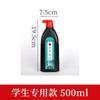 Tinta de caligrafía y pintura, caligrafía, pintura tradicional china, práctica de caligrafía, tinta de pintura, 100 gramos, 250 gramos, 500 gramos de tinta negra, aceite refinado, tinta de humo