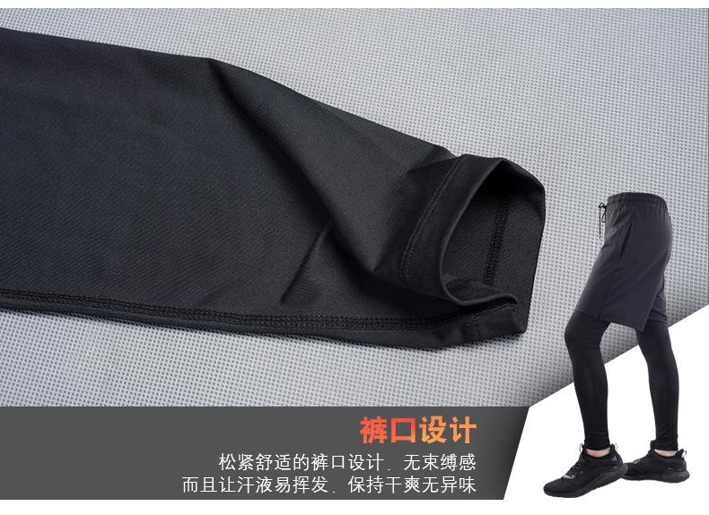 长裤M1862黑-闪电-xin_11.jpg