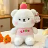 Brinquedos de Pelúcia 8 polegadas Boneca Máquina de Garra Atacado Boutique Casamento Lançamento Boneca Pequena Fabricante de Bonecas de Máquina Atacado