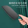 Cuchillo de Alta Gama, Cuchillo de Cocina, Cuchillo de Chef, Cuchillo de Cocina Doméstico, Cuchillo para Rebanar Auténtico, Cuchillo Especial para Frutas