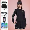 Traje de baño dividido para mujer, nuevo, conservador, explosivo, de manga larga, protector solar, especial para piscina, ajustado, que cubre el vientre.