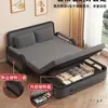 Sofá Cama Plegable Doble Propósito Apartamento Pequeño Multifuncional Balcón Nuevo Estilo 2025 Sencillo Celebridad de Internet Doble Retráctil Cama Individual