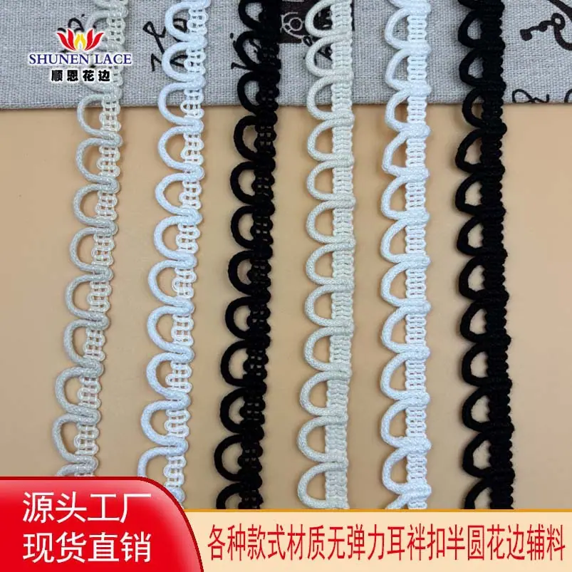 顺恩头图