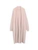 Cárdigan Suéter Largo hasta la Rodilla de Invierno y Otoño Estilo Perezoso Imitación Visón Chaqueta Tejida Suelta Mediana Bata Abrigo Exterior