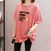 Camiseta de Manga Corta Estampada de Moda para Mujer, Estilo Nuevo Verano 2026, Longitud Media, Corte Holgado, Tallas Grandes, Top Adelgazante