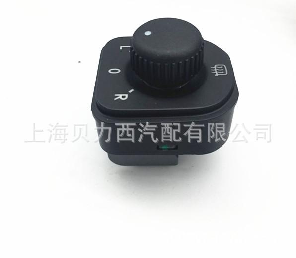 QQ图片20161124164936_副本