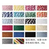 Corda de algodão de oito fios bicolor de 2 mm fio de algodão colorido enrolado corda de zongzi corda de algodão colorida decoração de casa roupa de festa decoração de feriado