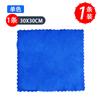 Toalla de lavado de autos, absorbente y gruesa de coral polar, toalla de doble cara de doble color y alta densidad, toalla de lavado de autos, venta directa