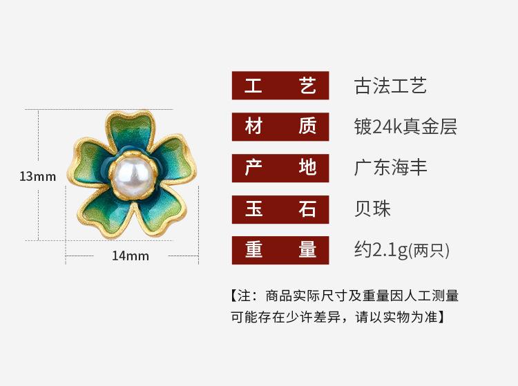 详情_01.jpg
