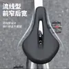 Sillín de Bicicleta, Bicicleta de Carretera, Sillín de Bicicleta de Montaña, Sillín Hueco Transpirable Engrosado Antideslizante de Esponja de Alta Densidad Fabricante