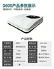 Aire Acondicionado para Triciclo Eléctrico Refrigeración y Calefacción Integrados 48v60v72v Conversión de Frecuencia Universal Techo Solar Aire Acondicionado de Estacionamiento