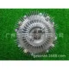 16210-17070 Acoplador Adecuado para Land Cruiser