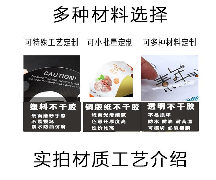 未标题-5psd_05.jpg