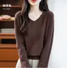 Atacado transfronteiriço de malha feminina premium, gola V sem costura, manga longa, top base emagrecedor