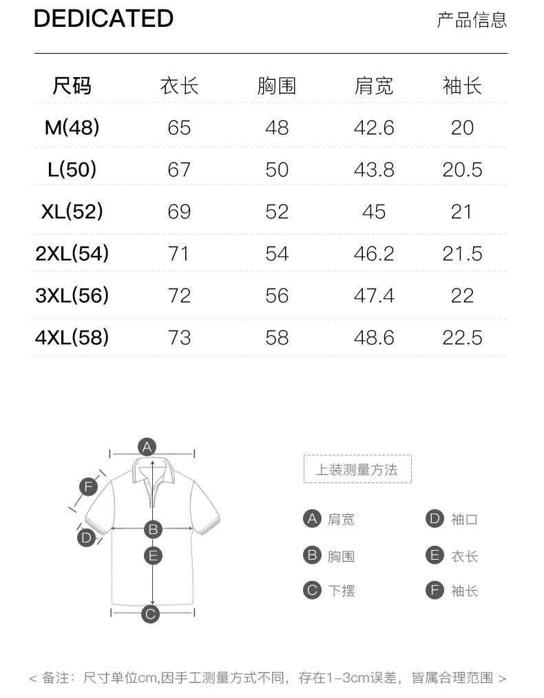 5ebe4179-c82b-4ef6-93eb-bc8797818db8.jpe