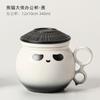 Taza de Té Panda Taza para Separación de Té para el Hogar Taza de Agua de Cerámica Taza Personal Especial Linda Taza para Oficina