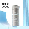 Taza Térmica de Cereza de Titanio Puro de Alta Calidad con un Diseño Elegante, Taza de Titanio Mini Portátil de 200 ml, Regalo Premium para Negocios, Recuerdo