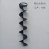Tubo de Triple Desbordamiento para Acuario de Venta Caliente, Silenciador Espiral, Tubo de Entrada/Salida de Agua, Accesorios para Filtro de Acuario