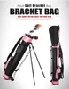 Bolsa de Golfe Pgm com Suporte Bolsa Gun para Homens e Mulheres, 6 Cores Pode Acomodar 9 Clubes, Fabricante de Bolsas Esportivas Atacado