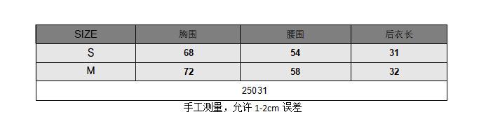 25031.png