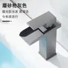 Torneira de Água Quente e Fria para Lavatório em Cascata Gabinete de Banheiro Cascata Anti-Salpicos Transfronteiriço Anti-Salpicos Cascata Anti-Salpicos Torneira de Água Quente e Fria
