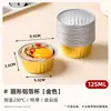 Vasos de Papel de Aluminio, Tazones Especiales de Papel de Aluminio, Vasos de Papel de Aluminio para Horno y Barbacoa, Cajas de Papel de Aluminio de Grado Alimenticio para Postres y Pasteles, Horneado Casero y Comercial