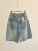 ¡Efecto que cubre toda la cadera!~ Shorts de Mezclilla de Algodón Puro con Diseño Elegante para Mujer, Nuevos Versátiles Adelgazantes Finos para el Verano 2026