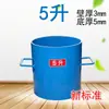 Volumen Capacidad en Litros Cilindro 1-30-50L Densidad Aparente del Concreto Medidor de Densidad del Concreto con Tapa Cilindro Medidor