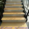 Nuevos peldaños de escalera retro estilo chino, engrosados de 20 mm con veta de madera, baldosas para escalones de apartamento, antideslizantes, piso para escaleras con acabado mate