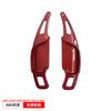 Palhetas de Câmbio no Volante para Reizhi, Chilu, Vios, Liscia e Ralink Acessórios Automotivos Transfronteiriços para Comércio Exterior