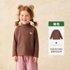 Ropa Infantil Amila 2026 Otoño Nueva Colección Invierno Camiseta Artística de Dibujos Animados con Cuello Redondo para Niñas Camiseta Básica Casual para Niños