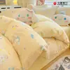 Hellokitty Sanrio Gato Kt Dibujo Animado Juego de Tres o Cuatro Piezas de Algodón Puro Lindo Dibujo Animado Juego de Funda Nórdica de Algodón Amigable con la Piel