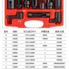 Jogo de Soquetes para Sensor de Oxigênio Dez Peças Conjunto Combinação Ferramentas de Reparo Automotivo Universal Múltiplas Especificações Chaves para Sensor de Oxigênio Estilo Japonês e Europeu