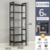 Nuevo estante de almacenamiento multicapa, estante de bambú simple de pie para cocina, sala de estar, montado en la pared para libros, mercancías, artículos varios y almacenamiento de bocadillos