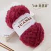 Terciopelo de Imitación de Visón Hilo de Pelo de Terciopelo de Visón Lana de Terciopelo de Visón Sombrero de Orejas de Gato Bufanda Tejida a Mano DIY Tejido a Mano Terciopelo Coral