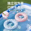 Anillos inflables para nadar transfronterizos, Salvavidas para nadar de vacaciones, Anillos de bolsillo portátiles, Anillos de cristal de gran flotabilidad engrosados al por mayor